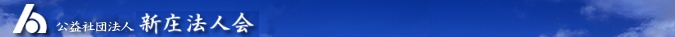 �V���@�l��