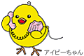 アイピーちゃん♪